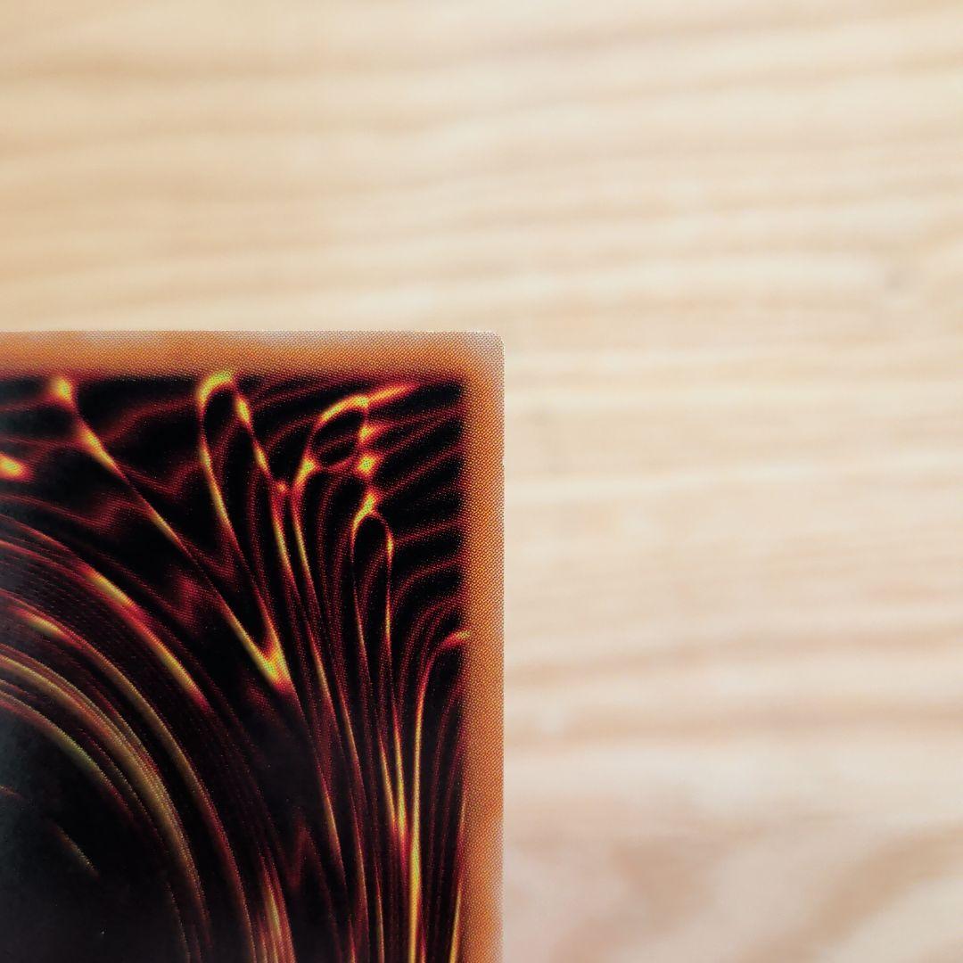 遊戯王 竜騎士ガイア レリーフ