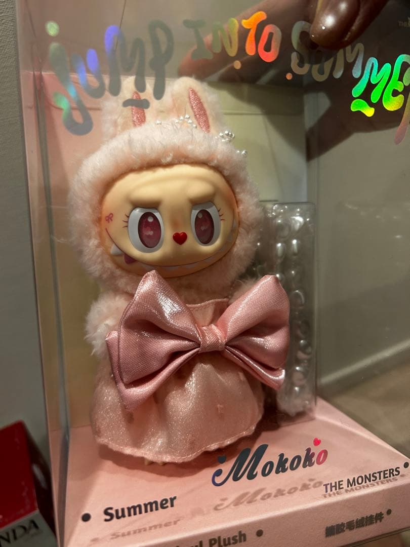 新品Popmart MOKOKO Jump into Summer Plush