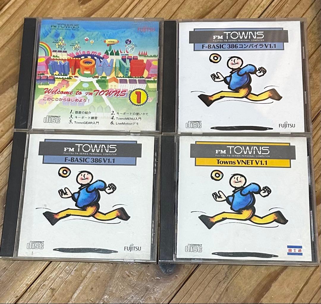 FM TOWNS FreeWare Collection 1-11 その他ゲーム