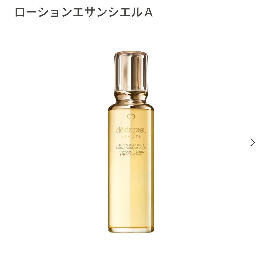 クレ・ド・ポー ボーテ　ローションエサンシエルA