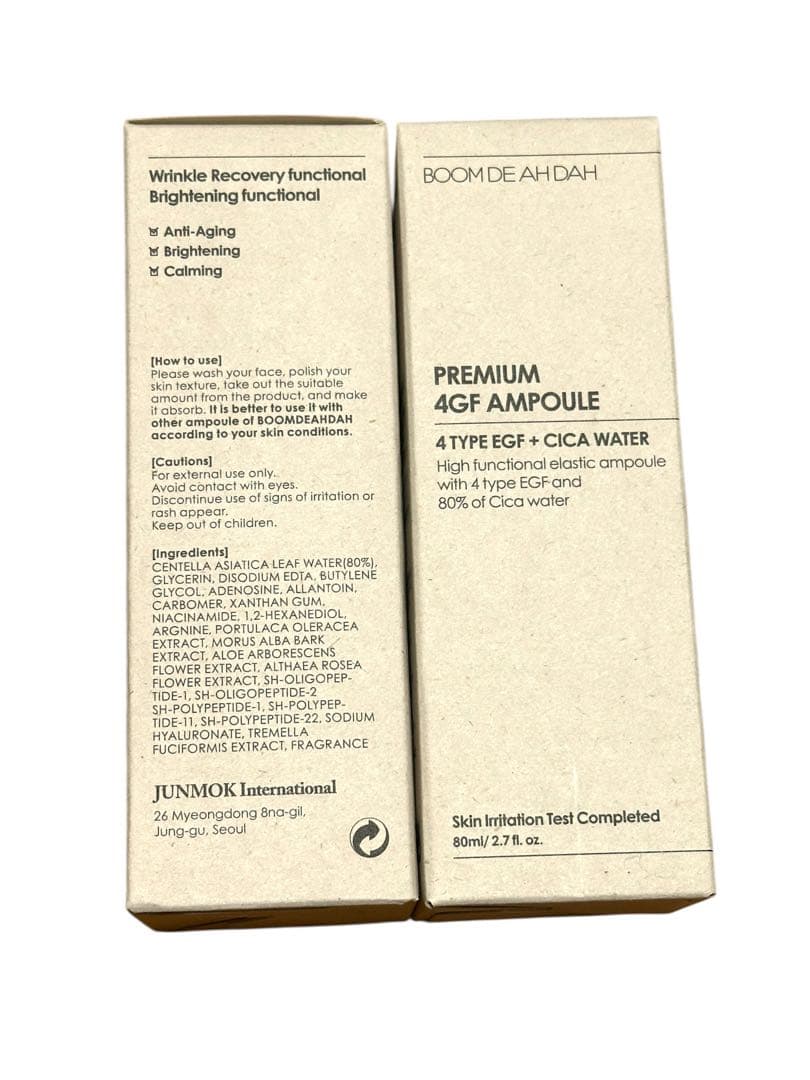 美容液 BOOM DE AH DAH PREMIUM 4GF AMPOULE 80ml