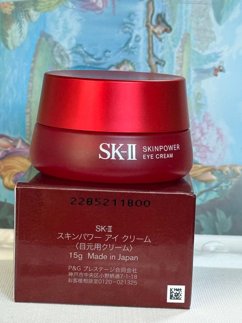 SK-II スキンパワー アイ クリーム15g　日本製