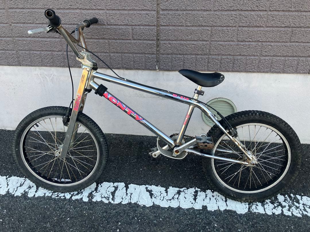 なお　MONTY B-219 トライアルバイク