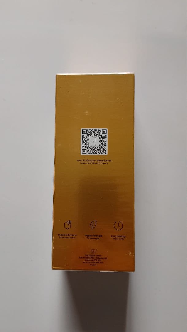 香水(男性用) Paco Rabanne 1 Million Parfum 100ml