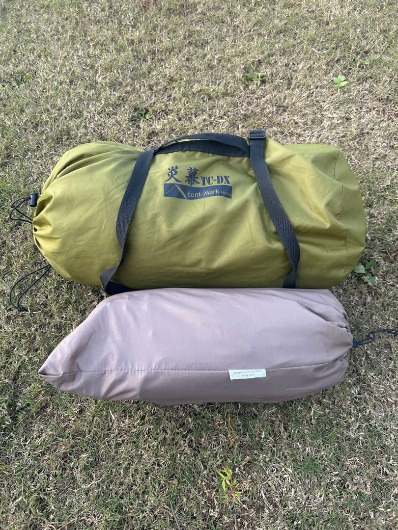 テンマクデザイン炎幕TCDX 【廃番品】　前幕付きセット