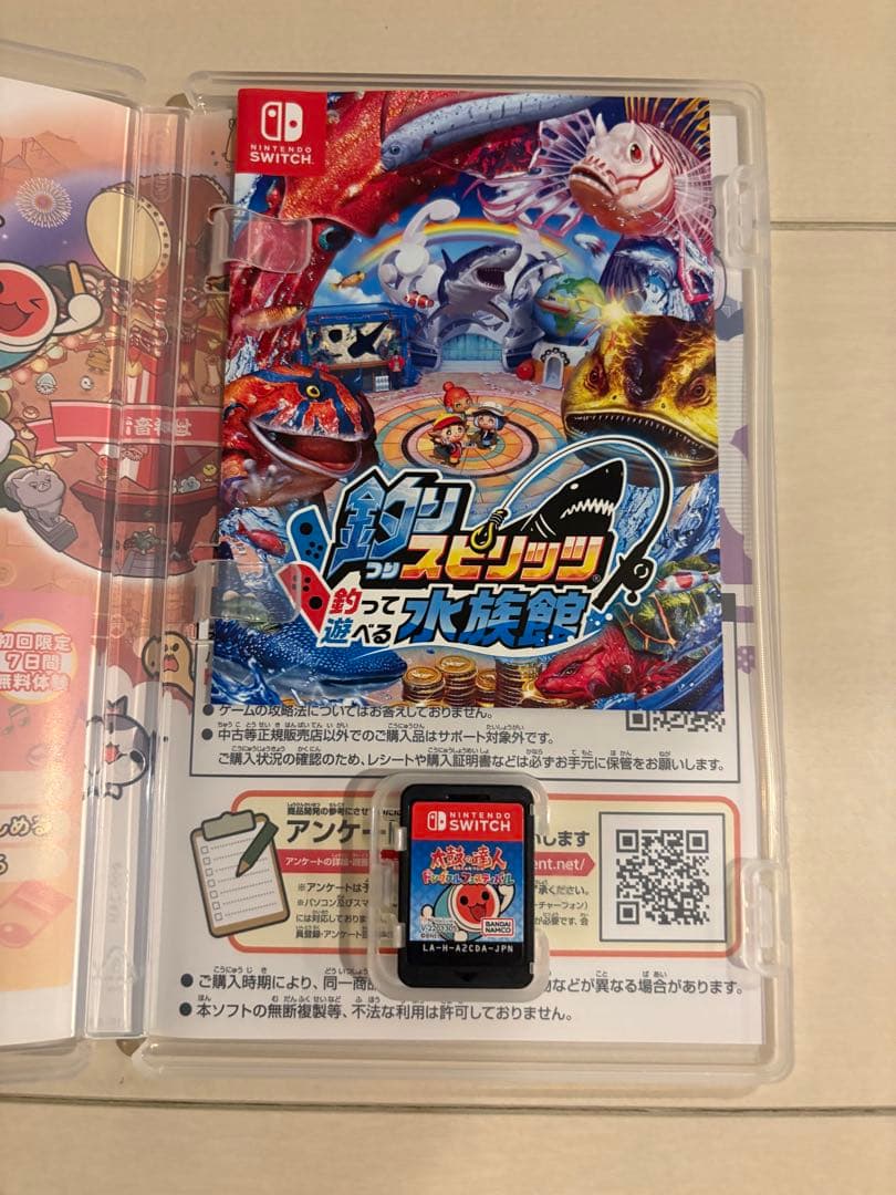 Nintendo Switch 太鼓の達人 ドンダフルフェスティバル 太鼓セット