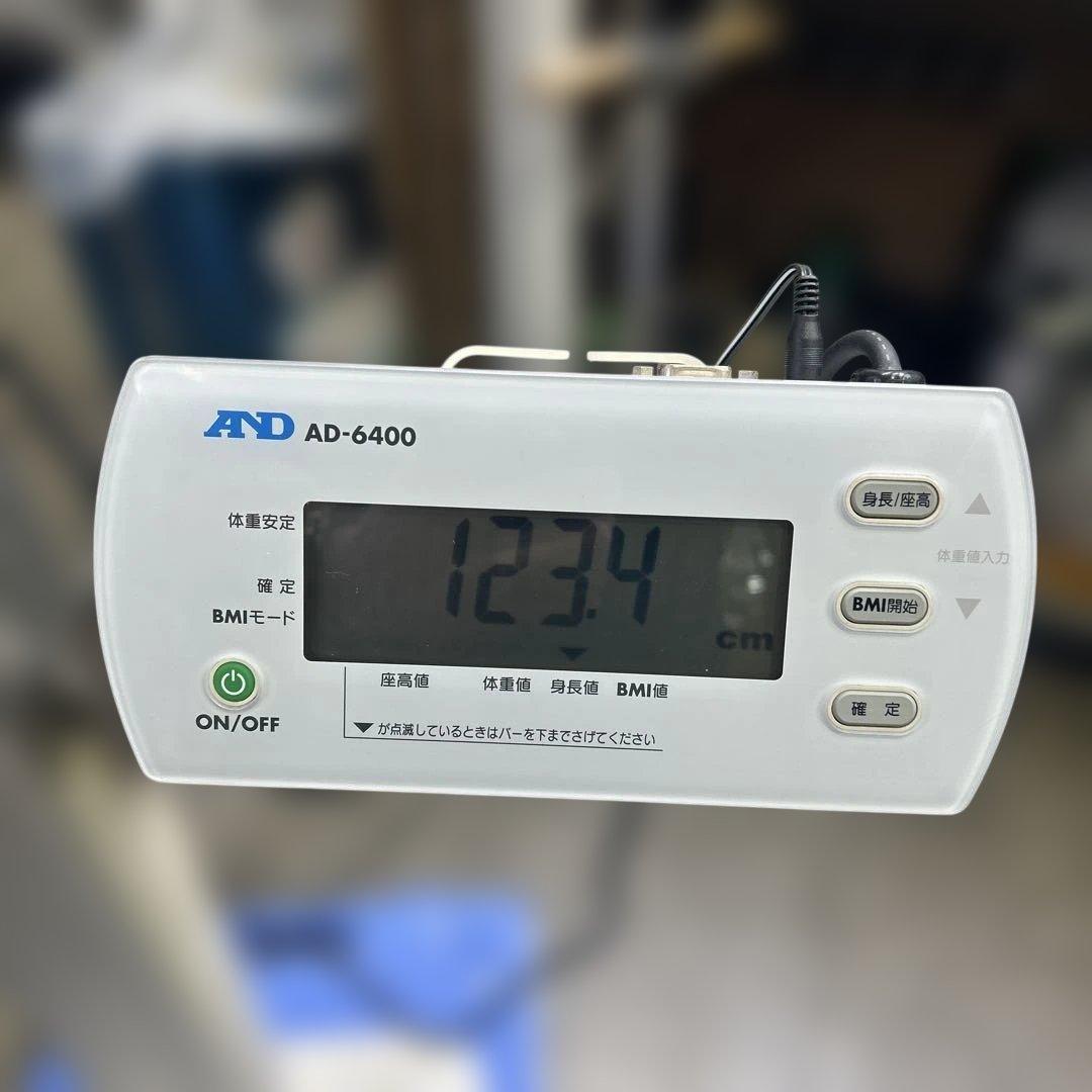 6131 エー・アンド・デイ　デジタル身長計　AD-6400