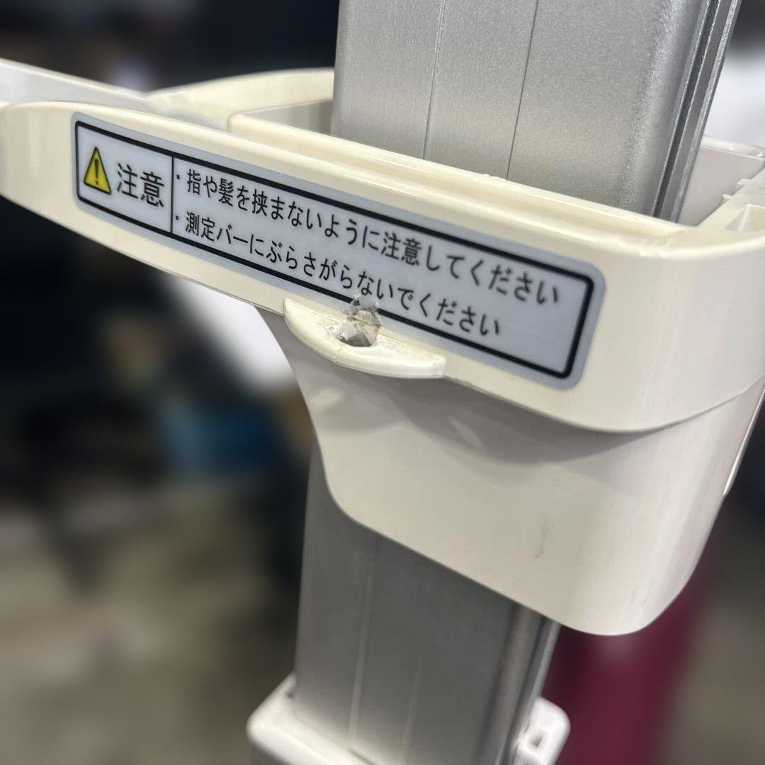 6131 エー・アンド・デイ　デジタル身長計　AD-6400