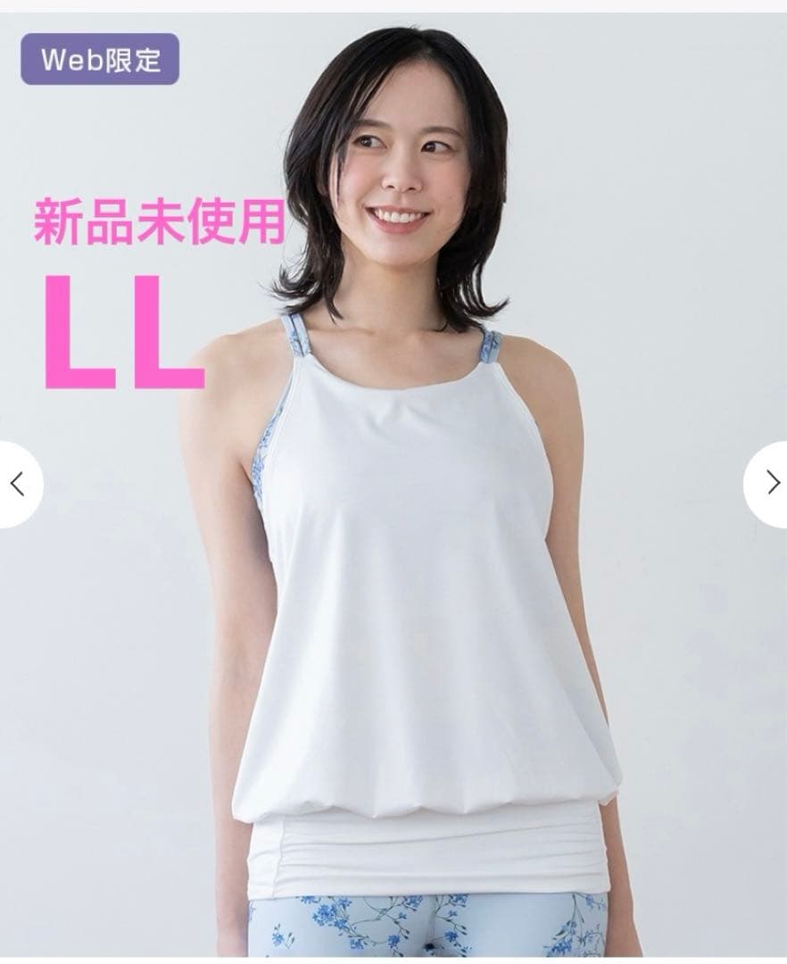 【新品未使用タグ付き】SUKALAスプリングフラワーカバーキャミソール LL