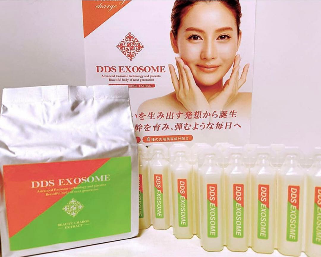 ⭐︎⭐︎DDS EXOSOME エクソソーム⭐︎⭐︎20袋！！