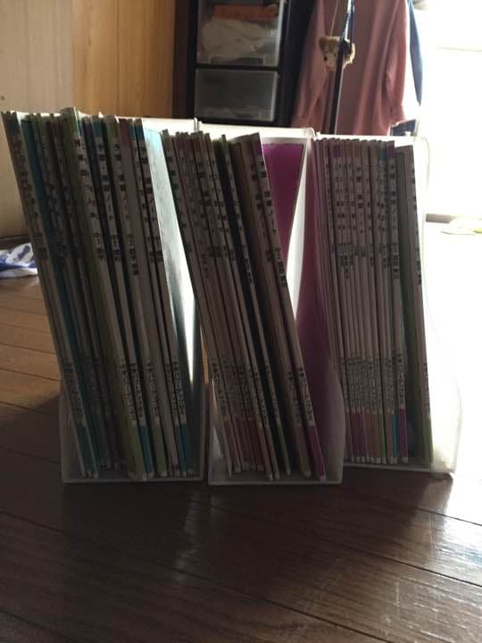 高校受験用問題集中一から中3まで