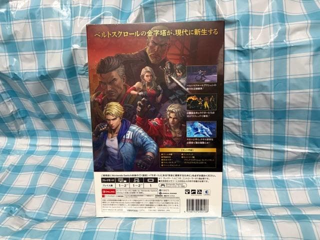 Switch☆ダブルドラゴン リヴァイヴ コレクターズエディション☆新品・未開封