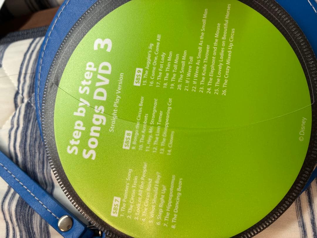 DWE ディズニー英語システム　ステップバイステップソングス　DVD 非売品