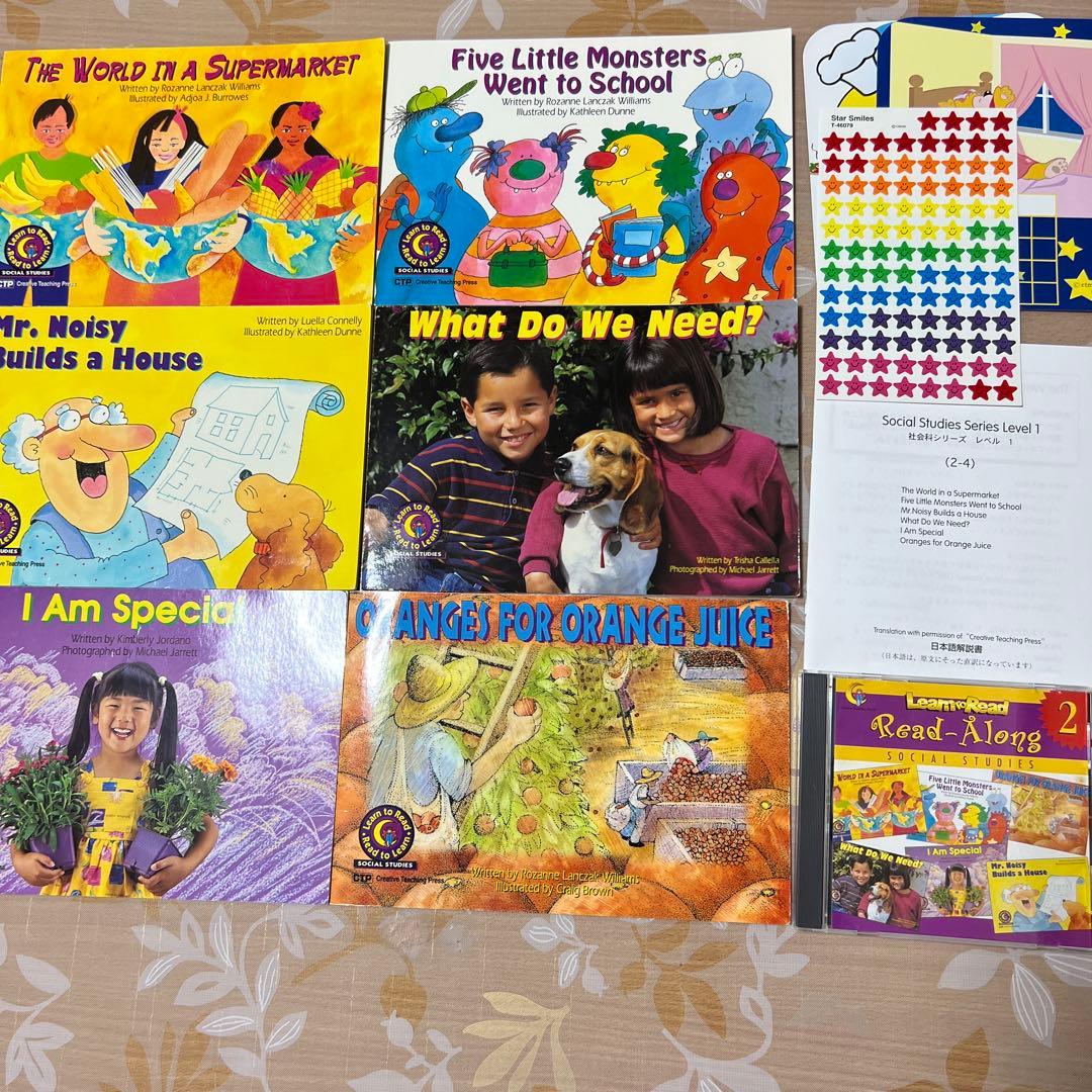 旧版CTP 96冊Learn to Read 1&2 赤ちゃんからの英語レッスン