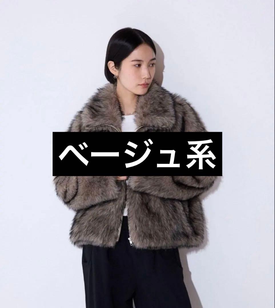 ジーナシス JEANASIS MIXファー ブルゾン ブラウン ブラック