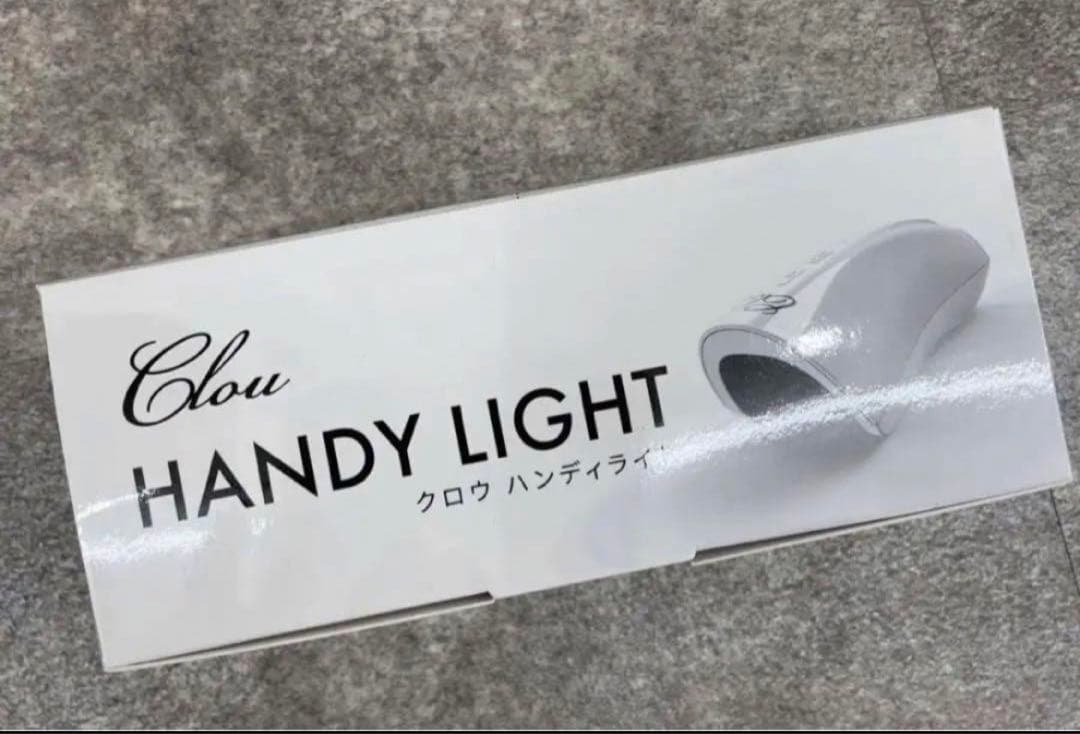 クロウ clou ハンディライト