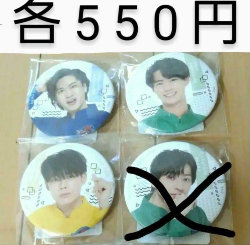 猫のひたいほどワイド　8周年　感謝祭　グッズ