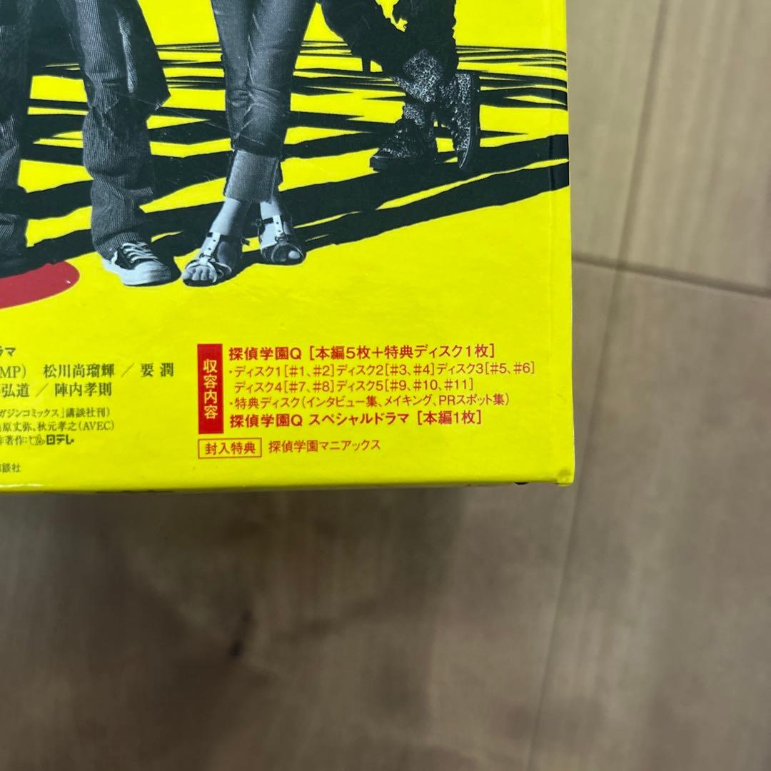 探偵学園Q DVDbox 6枚セット　特典DVD