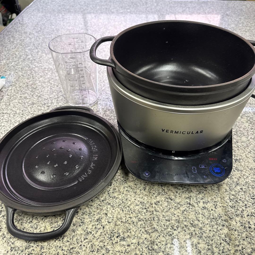 A*I様 ★VERMICULAR 炊飯器 シルバー 計量カップ付き ライスポット