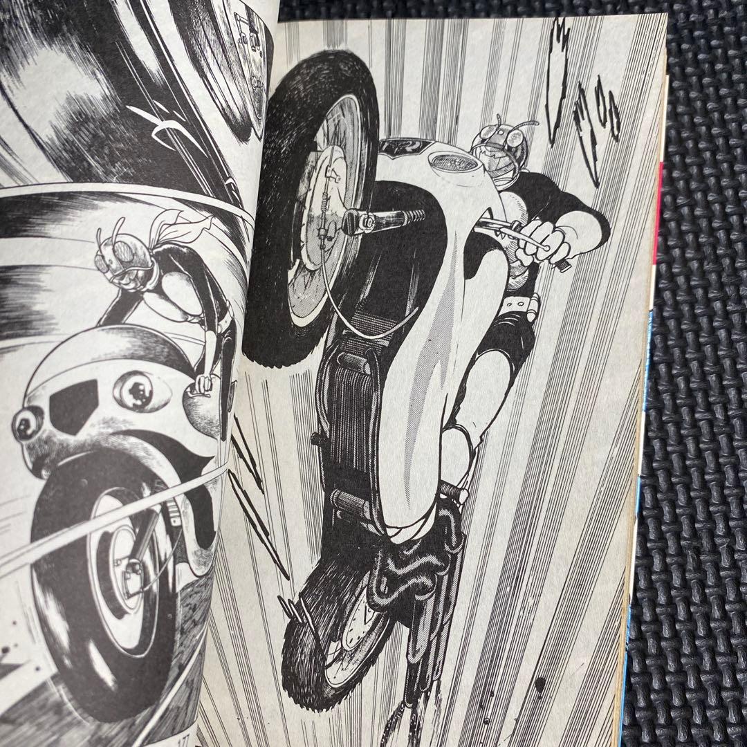 【レア・良品・全巻初版】仮面ライダー　全4巻　石森章太郎　サンコミックス