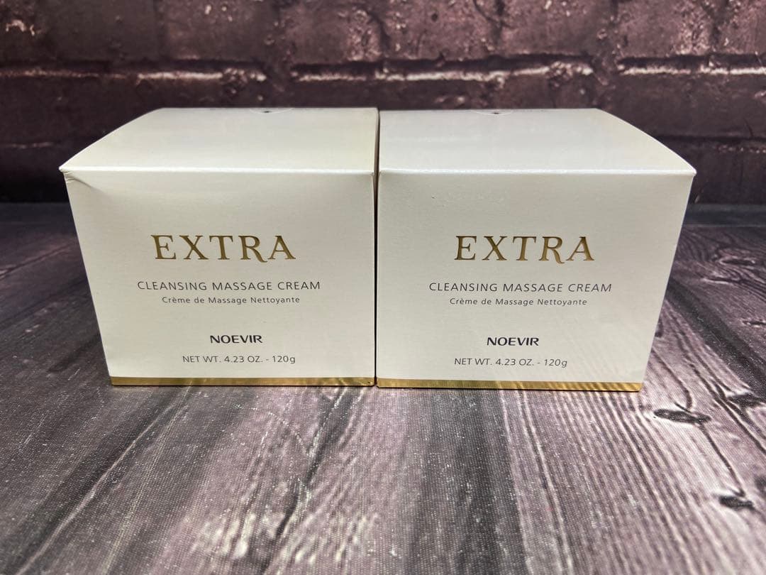 ノエビア　エクストラ　薬用クレンジングマッサージクリーム