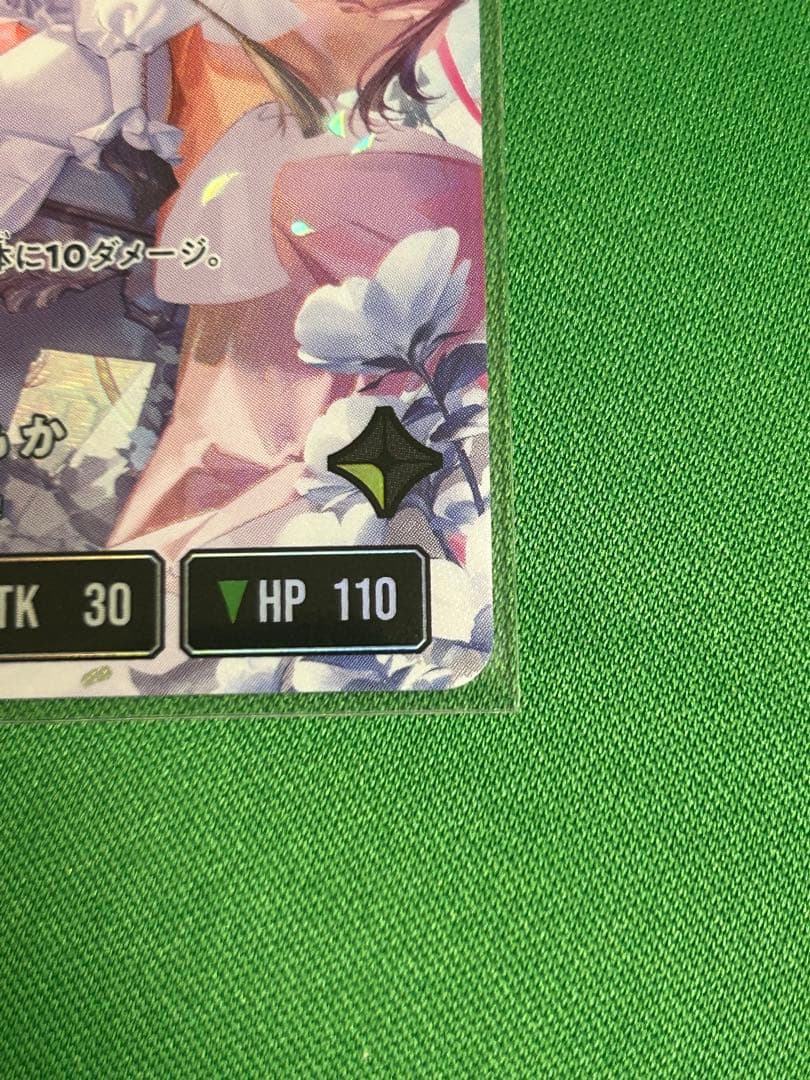 クロススターズ　甘結もか　LRPP Exceed Rampage サイン入り