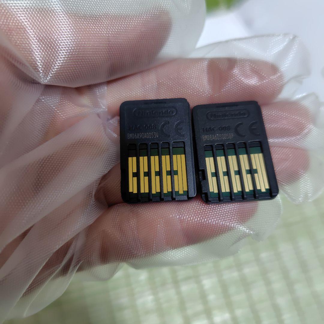 DYNAMIC CHORD Nintendo Switch ソフト 4本セット