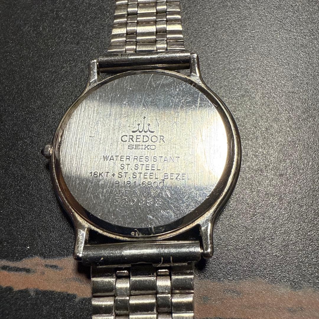 CREDOR SEIKO 腕時計 18kt
