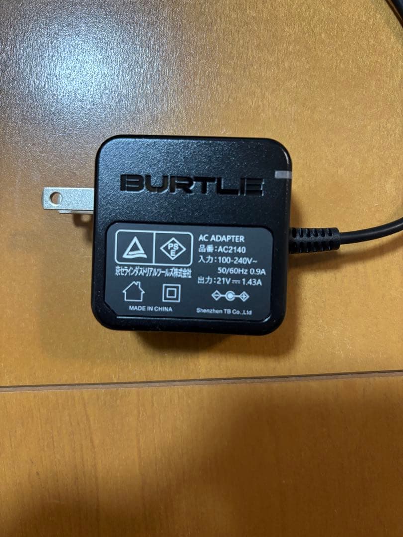 BURTLE AIRCRAFT 24V 空調服用バッテリーセット