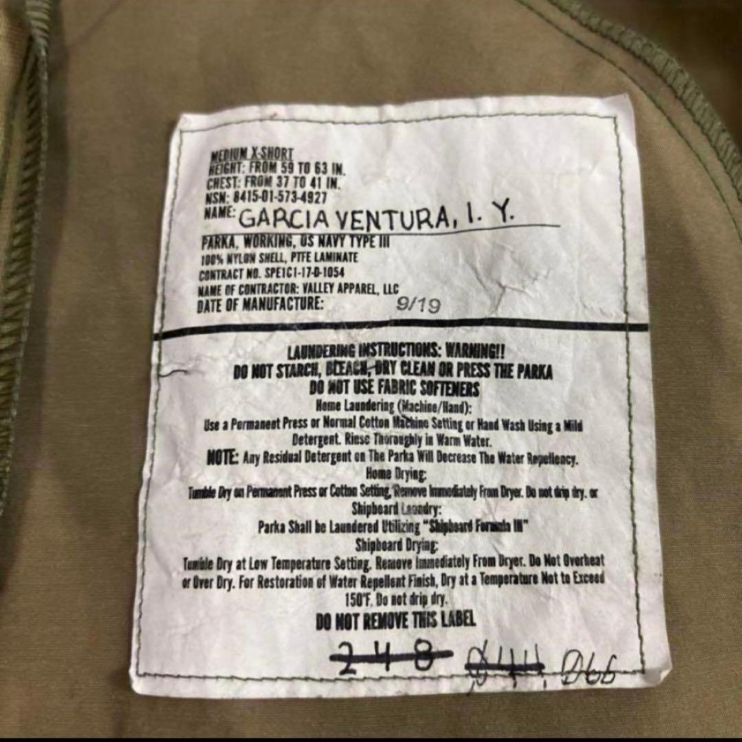 美品　米軍　実物　US NAVY NWU AOR GORE−TEX MEDIUM