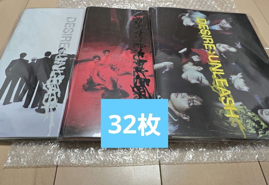 DESIRE : UNLEASH　通常盤　32枚