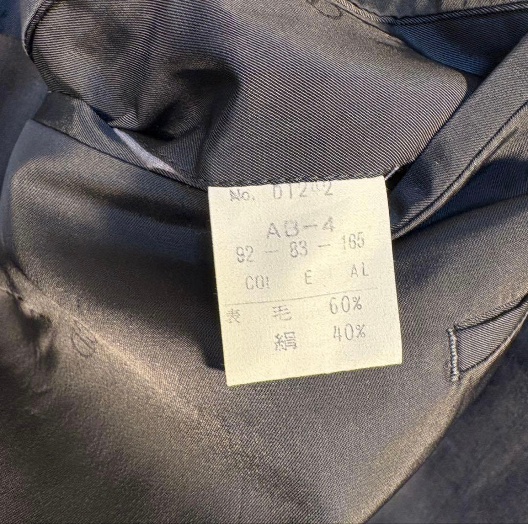 Christian Dior セットアップ　ダブル　ダークグレー