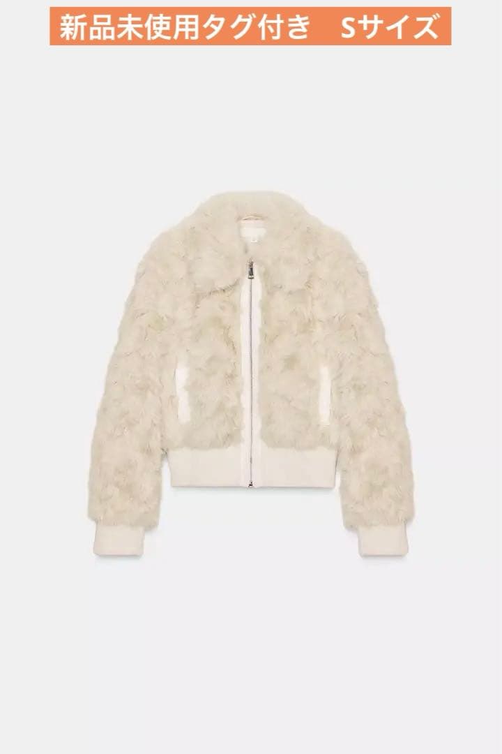 新品☆ZARA フェイクファーボンバージャケット Sサイズ　エクリュ　ザラ