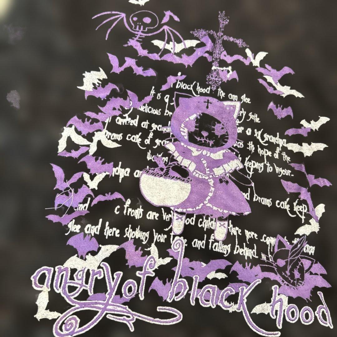 公*o様 h.NAOTO HANGRY&ANGRY ぬいぐるみ付きネコミミパーカ