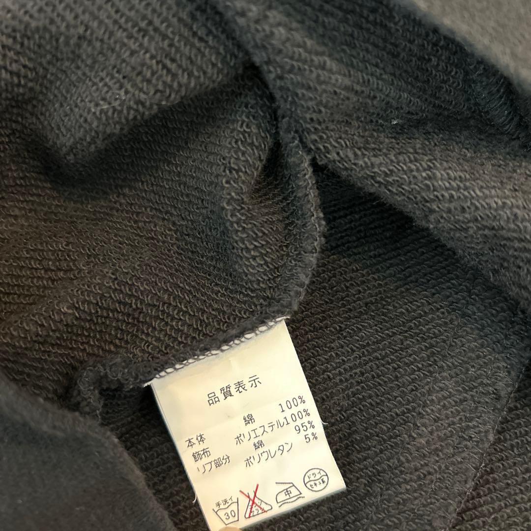 公*o様 h.NAOTO HANGRY&ANGRY ぬいぐるみ付きネコミミパーカ