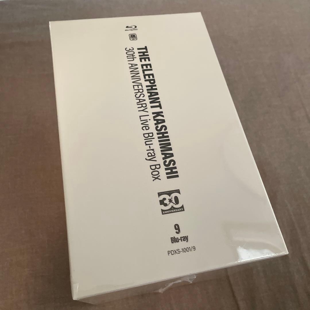 最終値下☆新品未開封☆ エレファントカシマシ  30th Blu-ray Box