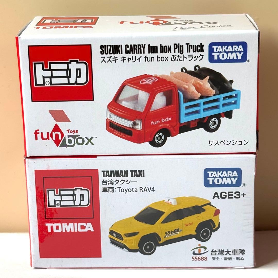 新品 台湾限定 トミカ スズキ ぶたトラック タクシー トヨタ RAV4
