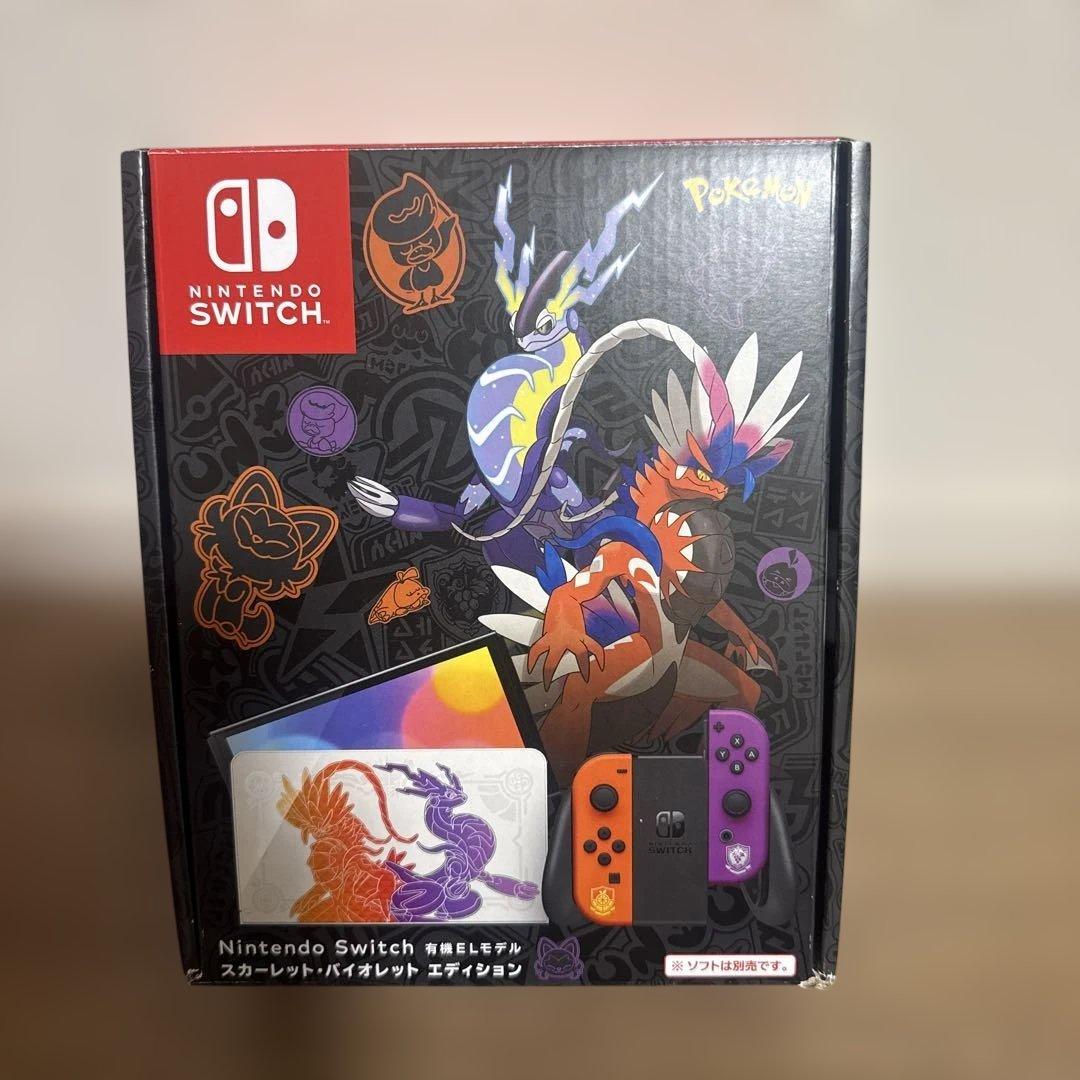 Nintendo Switch 有機ELスカーレット・バイオレット　ポケモン