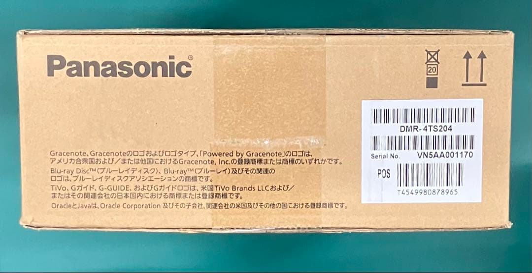 パナソニック 2TB 3チューナー ブルーレイレコーダー DMR-4TS204
