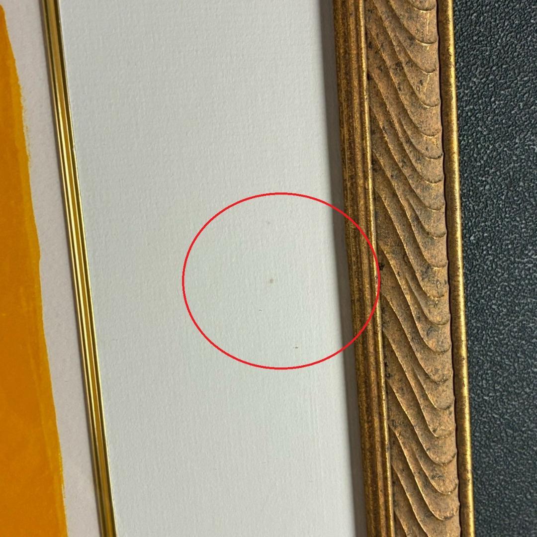 ベルナール・カトラン「黄色いバックの花」リトグラフ 大作 直筆サイン入り 額装