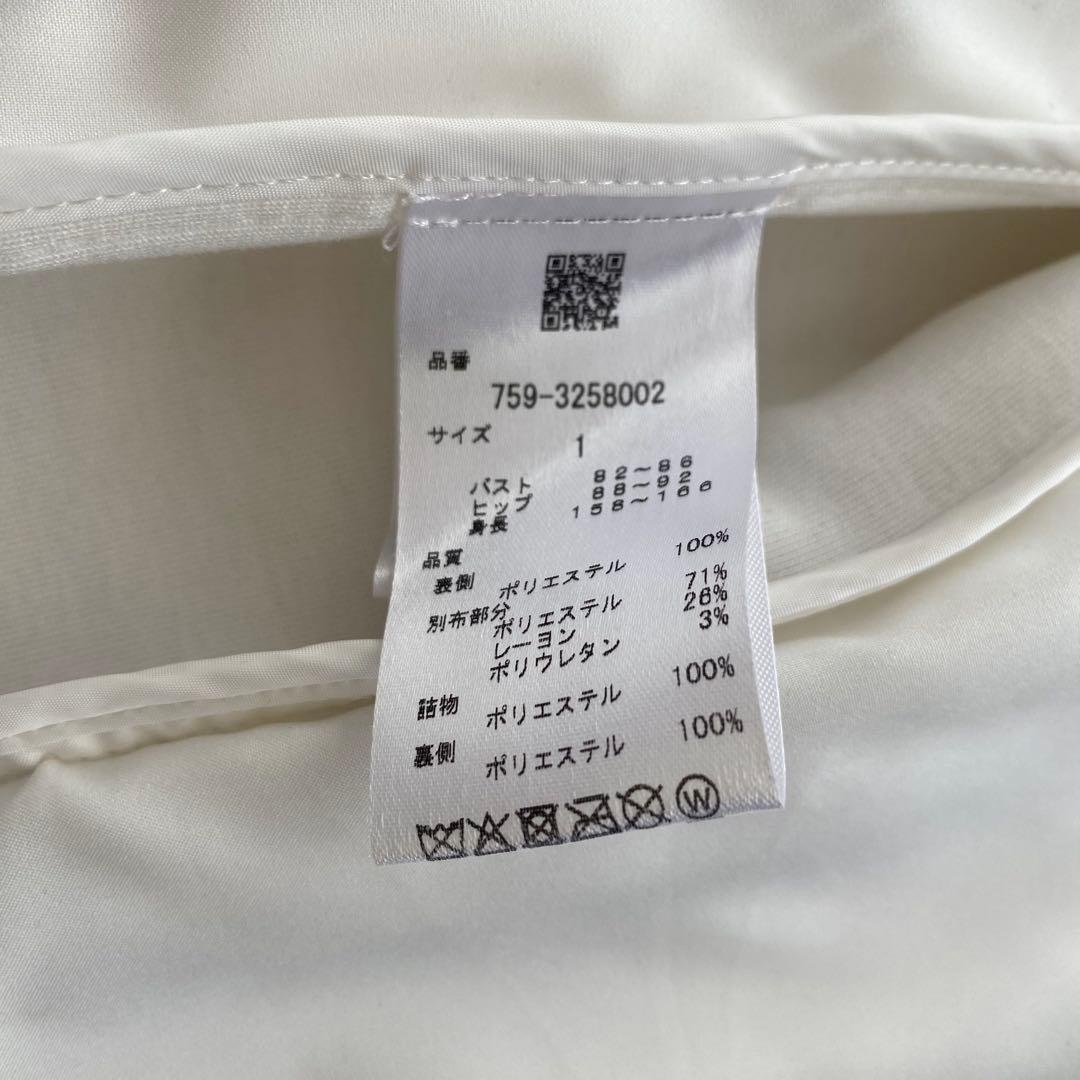 MASTER BUNNY EDITION ホワイトベスト M 美品