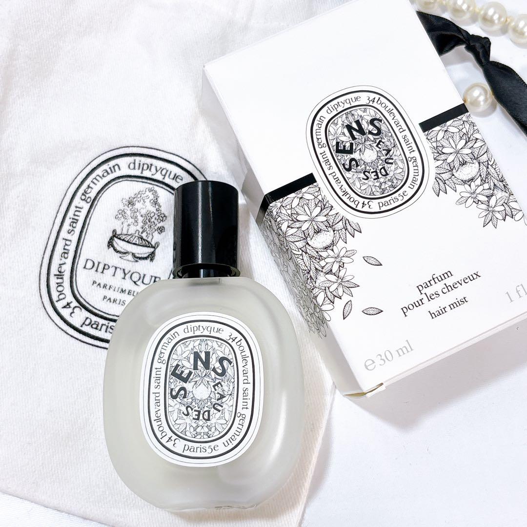 【新品】ディプティック ヘアフレグランス オーデサンス 30ml 国内正規品