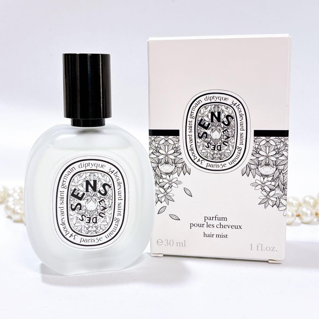 【新品】ディプティック ヘアフレグランス オーデサンス 30ml 国内正規品