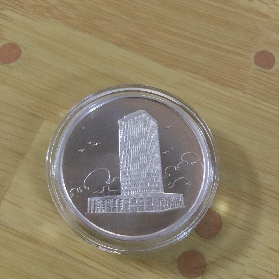 中国銀行創立70周年記念 プルーフ銀メダル 1982年