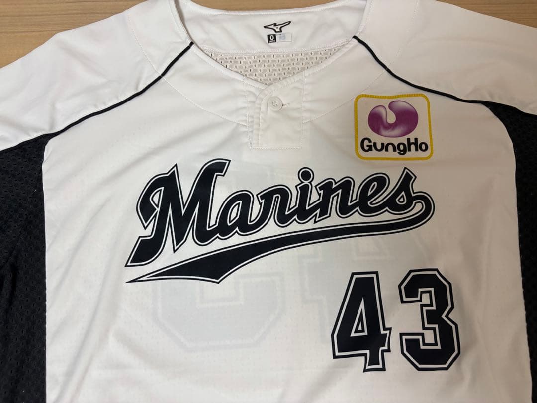 千葉ロッテ　選手支給品　練習着　43