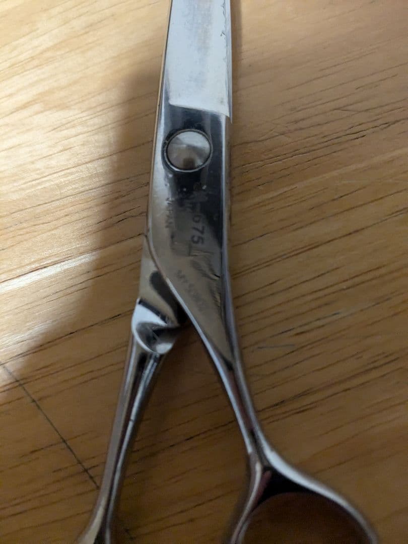 ジョーウェルシザー６・７５インチ・ブランドカット・刈り上げ・オールマイティー用・