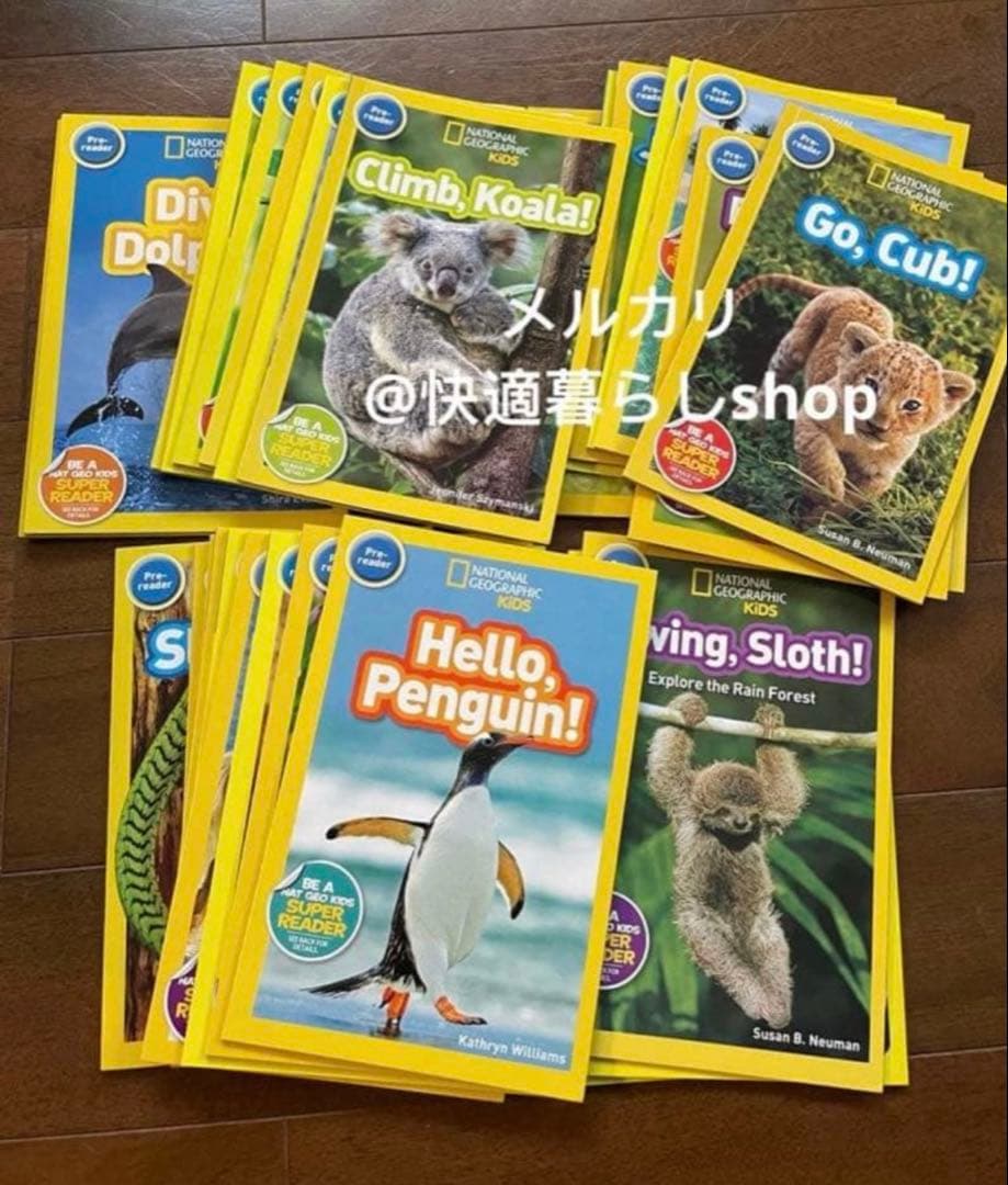 National Geographic Kids 絵本155冊　マイヤペン対応