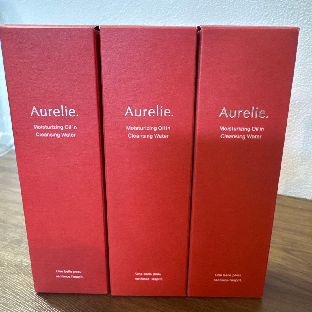 Aurelie(オレリー) クレンジング