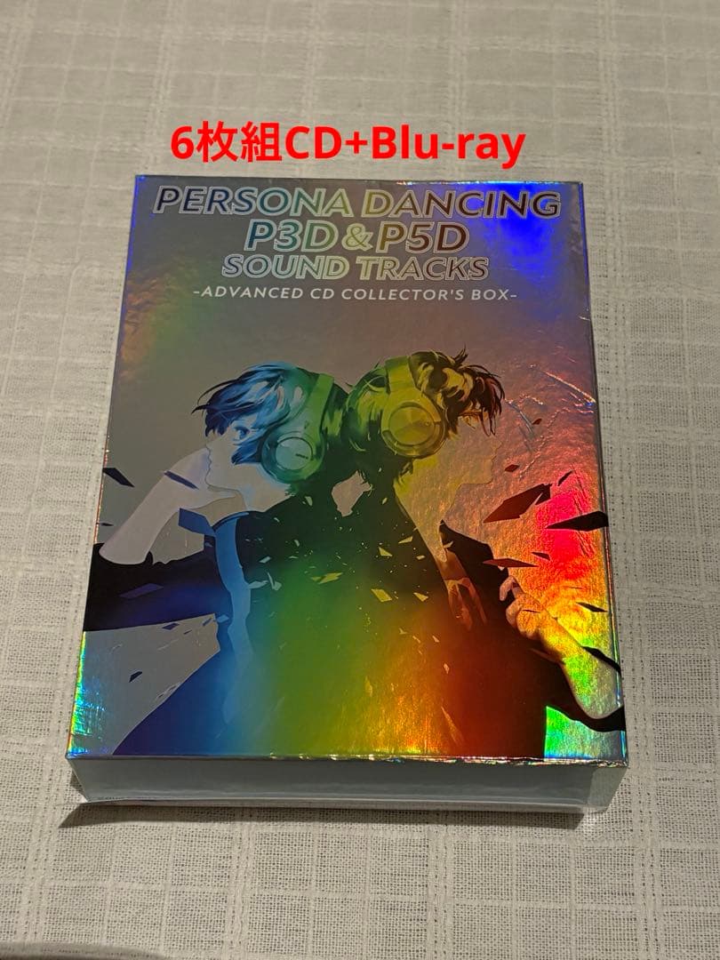 「ペルソナダンシング「P3D」&「P5D」」サウンドトラック-ADVANCED…