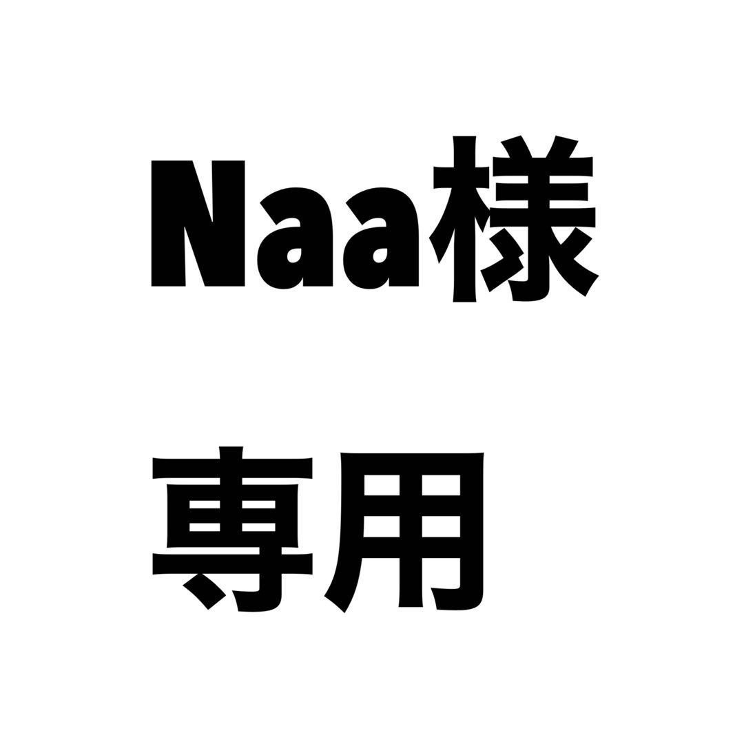 ChapterⅡ 通常盤